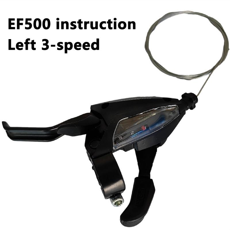 Переключатель скоростей для горного велосипеда, 21-скоростной, интегрированный, 24-скоростной, 27-скоростной, алюминиевый сплав